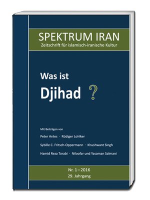 cover image of Was ist Djihad?